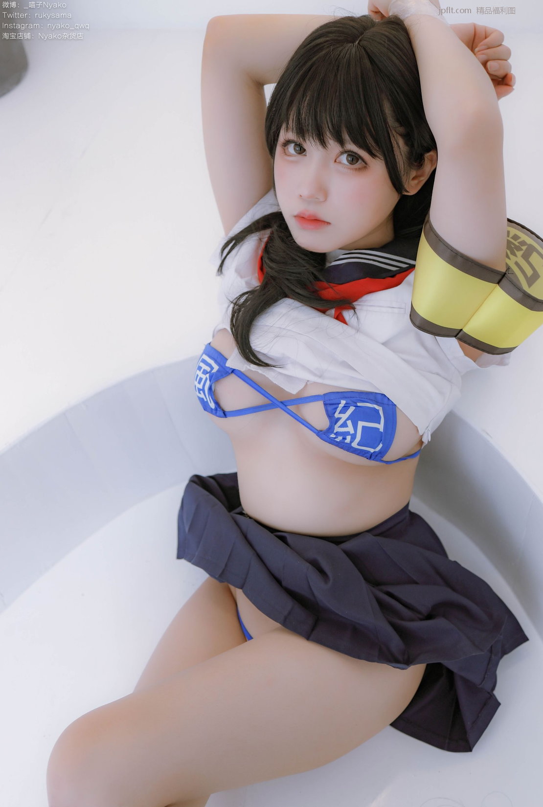  [Coser ίԱ/85P Nyako ] P.9