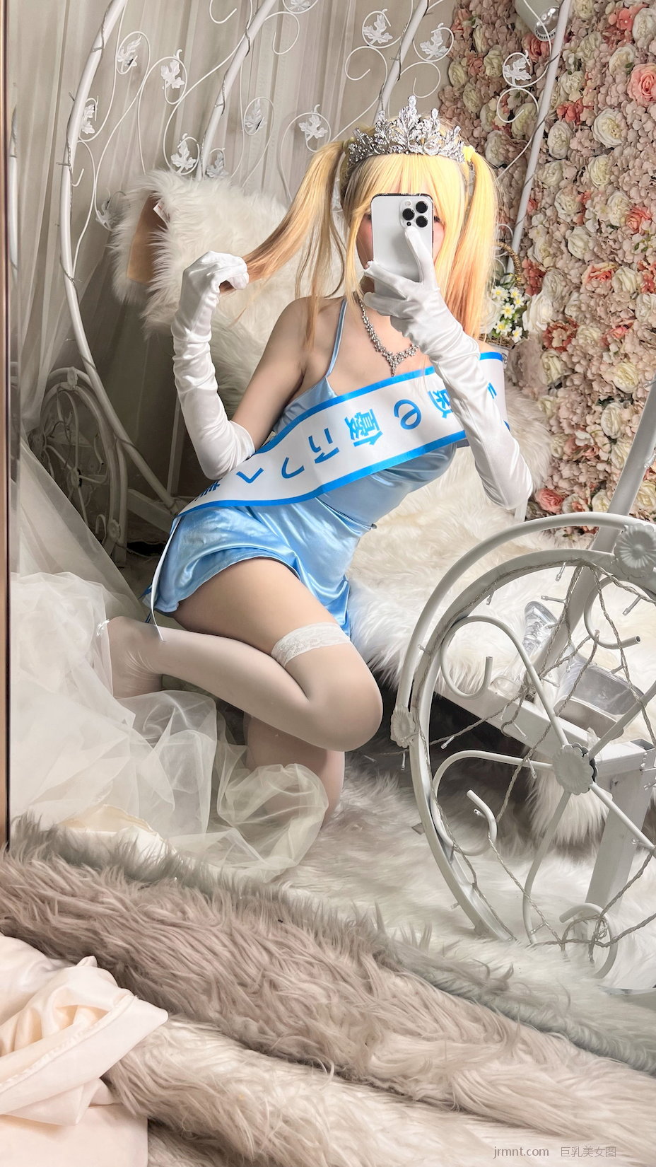 [Coser ɫ/134P Coserҡҡyoyo ѧ ] P.10