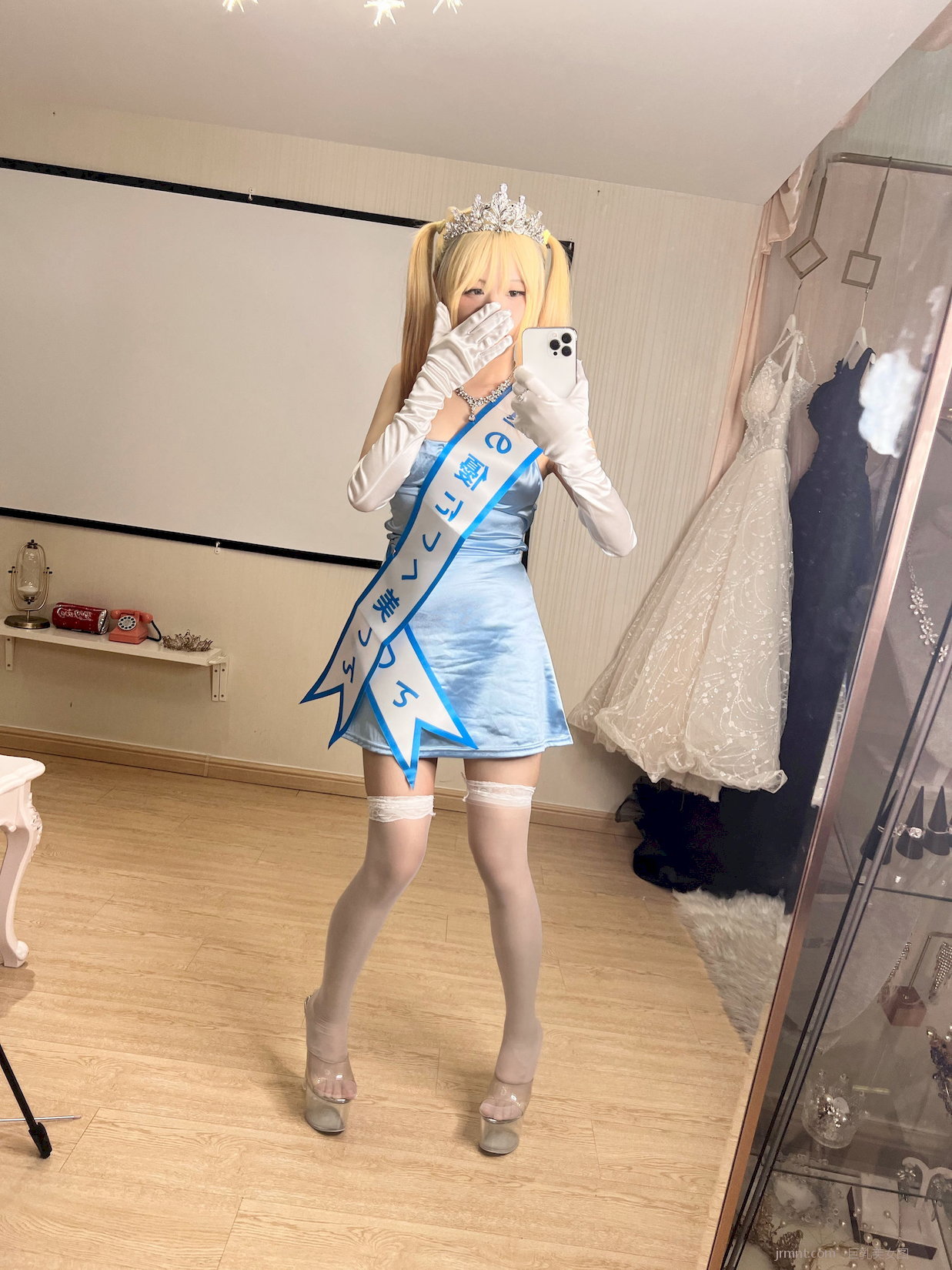 ] Coserҡҡyoyo ѧ [Coser ɫ/134P P.4